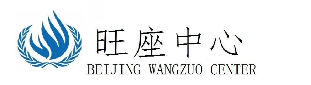 北京京選房地產(chǎn)咨詢有限公司